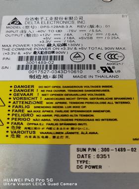 Sun 300-1489-03 Netra S1/T1 N1