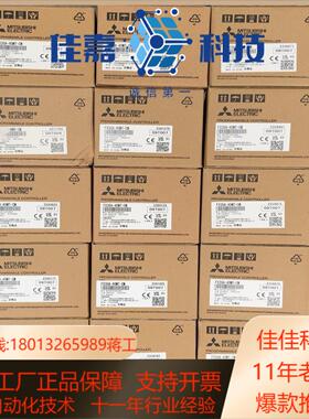 PLC,FX3GA-40MT-CM,15台，全新原装正品