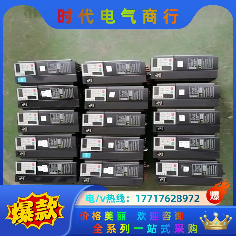 汇川MD310T1.5B/2.2KW变频器功能正常成色如图需