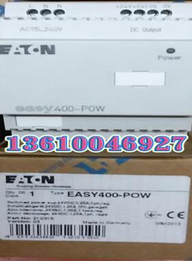 EATON MOELLER 编程器专用开关电源EASY400-POW 议价