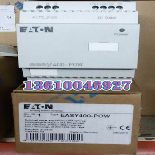 EATON MOELLER 编程器专用开关电源EASY400-POW 议价