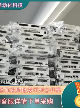 A6 400W套装MBDLN25BE NE SM现货