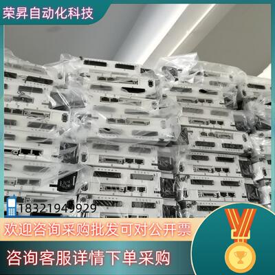 A6 400W套装MBDLN25BE NE SM现货