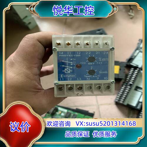 原装Crompton 克朗普顿继电器 252-PVCW  ，如图议价