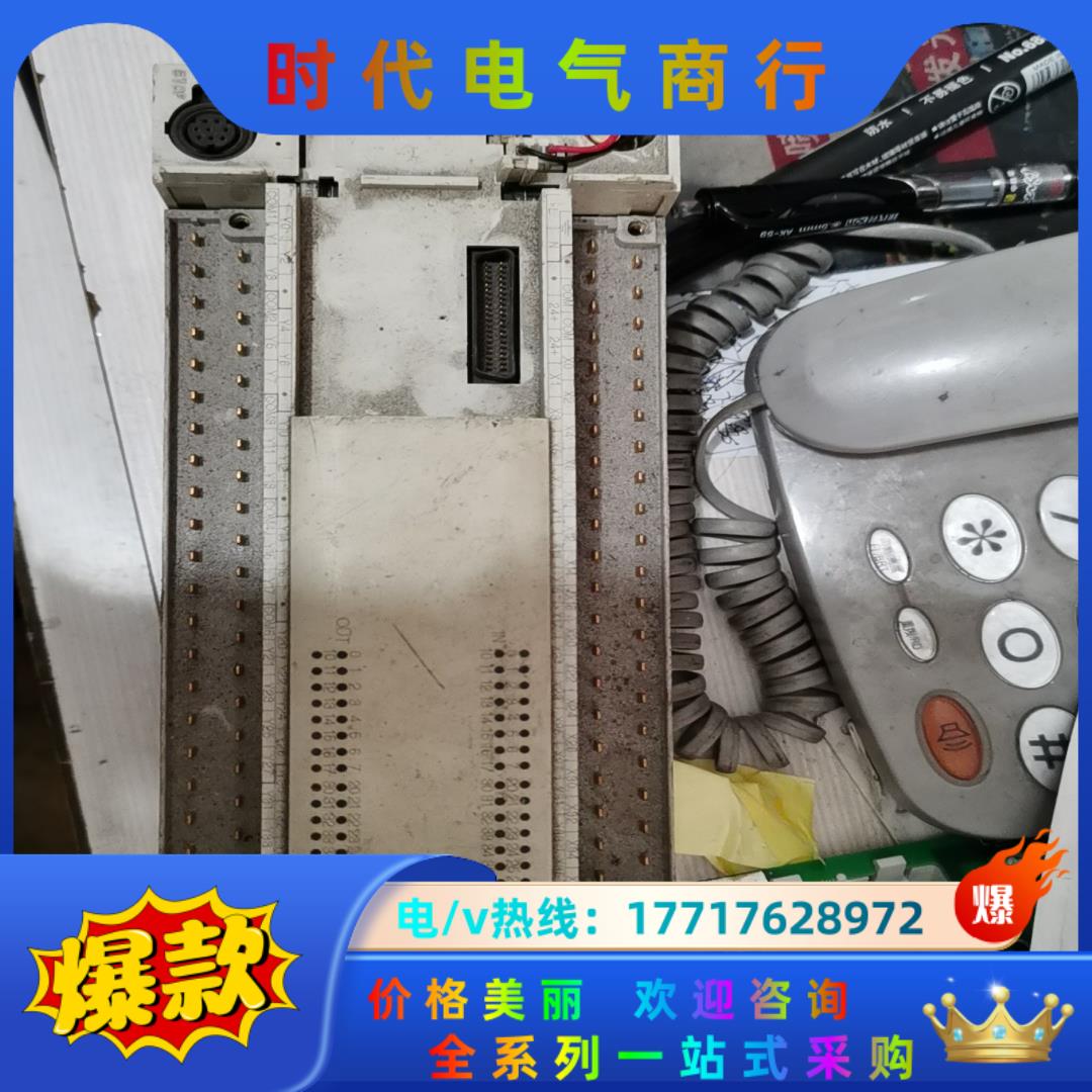 三菱PLC FX2N-64MR-001主板CPU板（没有好的议价