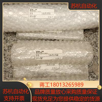 destaco rpm-1m，夹紧气缸，500