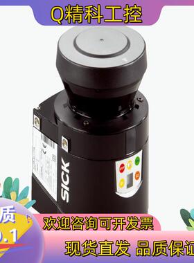 现货SICK/西克 S10B-9011BA 激光扫描仪传感器 全