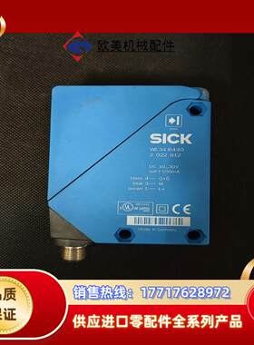 西克SICK WE34-B440 现货10个 正品议价