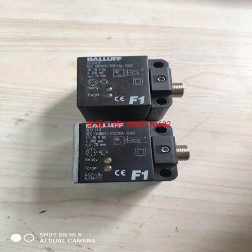 【荣强工控】BALLUFF Q40KFU-PSC15C-S04G