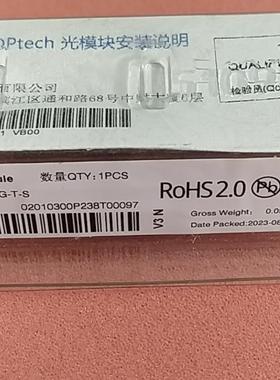 DPtech迪普千兆电口模块，SFP-G-T-S，数量不多，