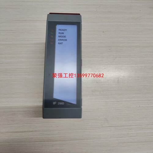 【荣强工控】贝加莱3IF260.60-1CPU模块