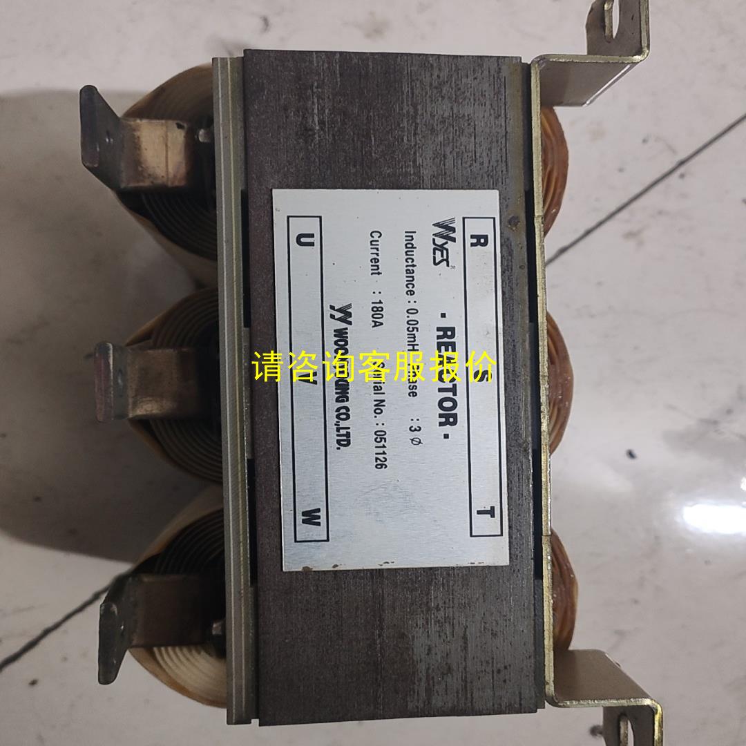 询价REACTOR电抗器，180A，051126