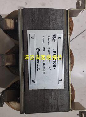 询价REACTOR电抗器，180A，051126