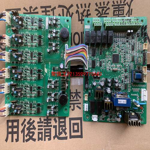 【荣强工控】森兰SB200变频器CPU主板SB200-1ZKF，森兰变频