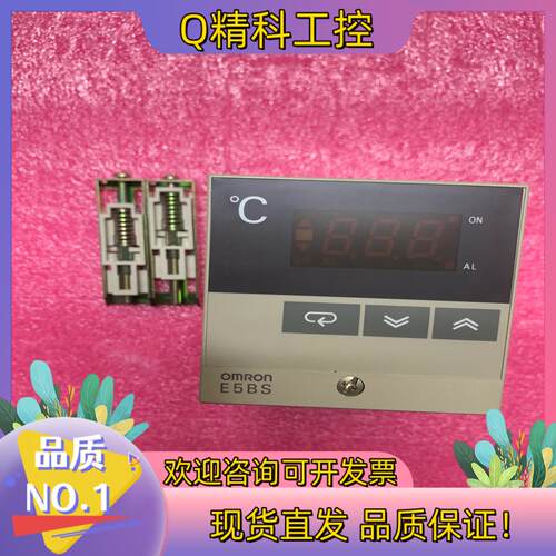 现货OMROM温控仪 E5BS-R1P出