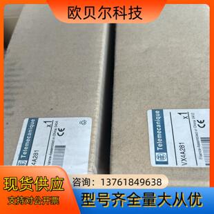 变频器配件VX4A281 VX5A28D23N4全新原