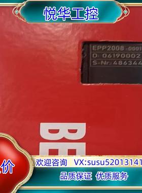 原装PLC倍福EPP2008_0001全新原装正品倍福模块现货出议