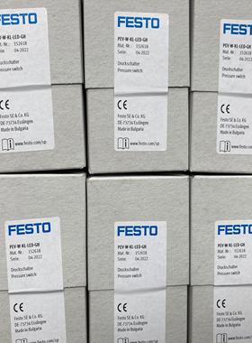 FESTO 152618 PEV-W-KL-LED-GH  压力开关 ！议价