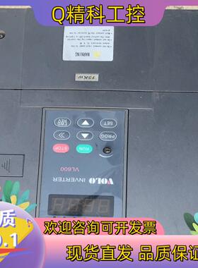 沃陆变频器15KWVL600T0150P现货