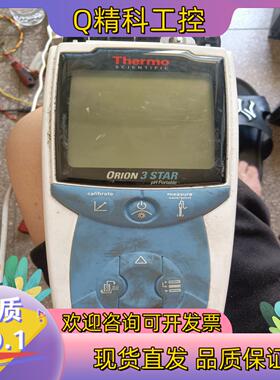 现货赛默飞Thermo ORION 3 STAR,东西具体