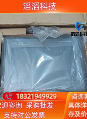 现货昆仑通态触摸屏tpc7062dw