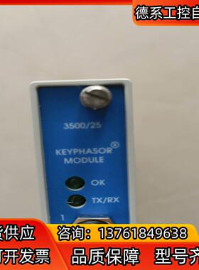 本特利，3500/25，前卡订货号149369-01，原装全
