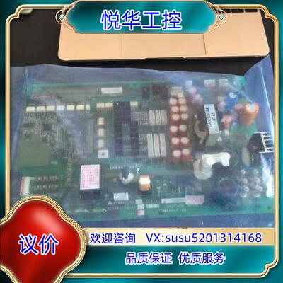 原装全新 A74MA500 变频器A740驱动板 电源板 B议价
