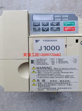【荣强工控】安川变频器J1000 JB4A0004BAA