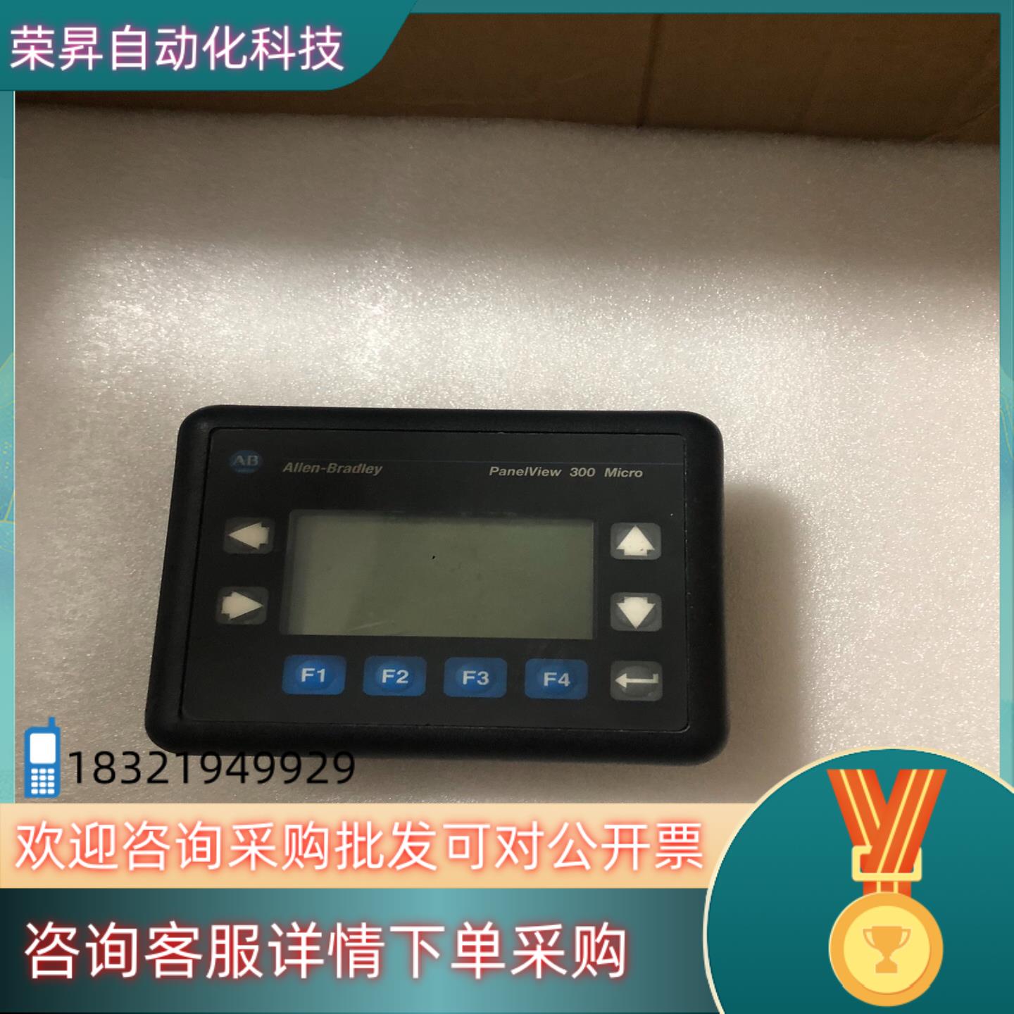 现货2711-M3A18L1 品相好功能好