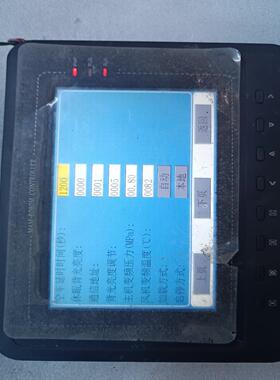 （设备配件）MAM6080m(b)(5）螺杆空压机控制器 触摸屏   ，