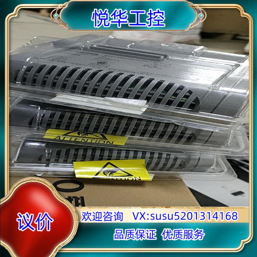 原装霍尼韦尔全新卡件CC-PAIH01，余货，联议价