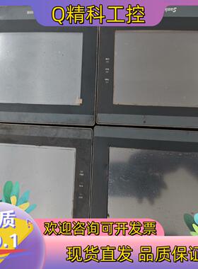 现货显控触屏SK-070QT-G