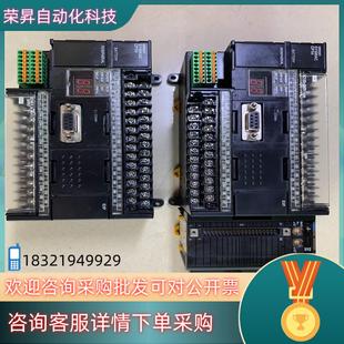 现货CP1H A有两套 XA40DR