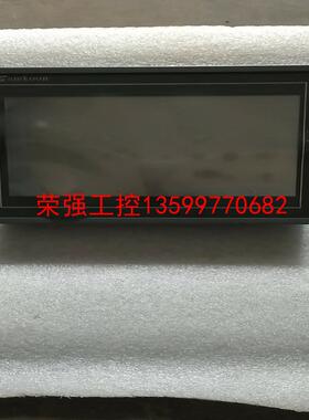 【荣强工控】Samkoon触摸屏SA-10.2A，显控10寸触摸屏，功能