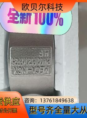 美嘉诺直通球阀全新MECA-INOX球阀，图片，便宜