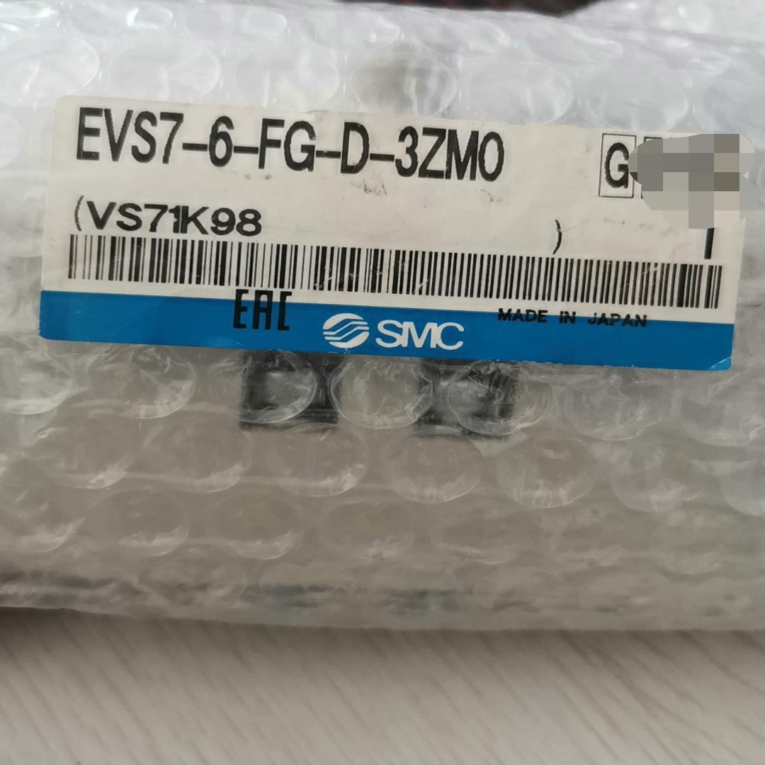 SMC  电磁阀EVS7-6-FG-D-3ZM0有