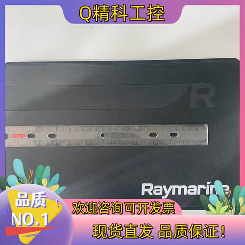 现货Raymarine 雷松*配件*