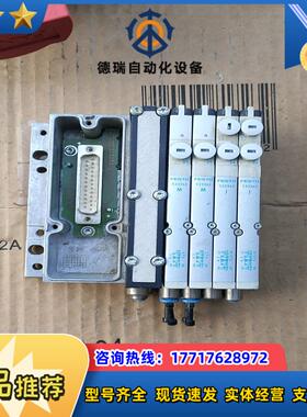 费斯托FESTOP   VMPA1-MPM-EMM-8议价