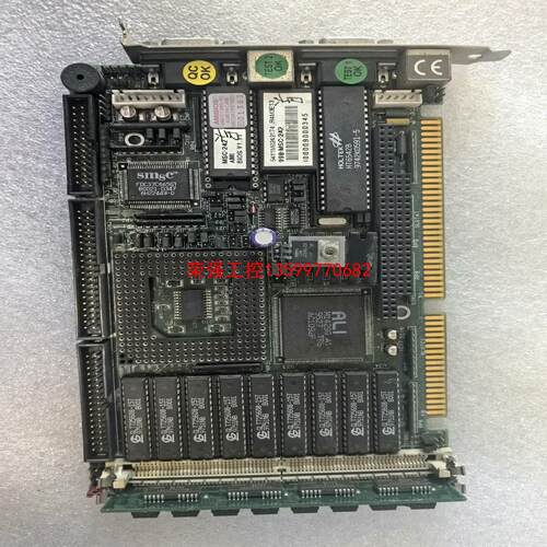 【荣强工控】MSC-242，R4M3 E13 神达工控主板，拆机成色好，