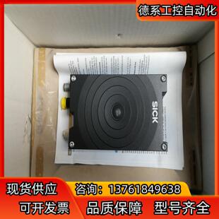 RFH630 器订货号1054746实物拍 1102101读码