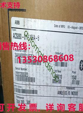 供应原装c880-01-156-5 bb inv nw  ipping