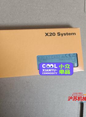 贝加莱全新X20ATC402