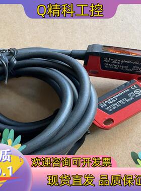 现货50109250  RTR 3B/6.7