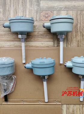 LSC-80F, LSC-80N, LSC-75 油水分离探