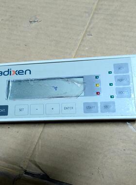 [德峰]控制面板如图 阿尔卡特成色