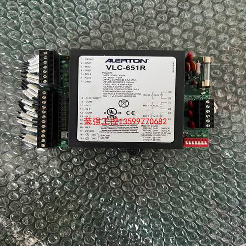 【荣强工控】99新新美国艾顿ALERTON VLC-651R honey