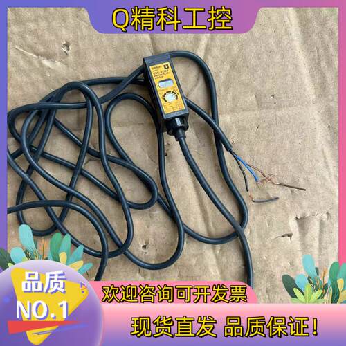 现货E3S-2DE4