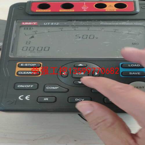【荣强工控】UNI-T UT512