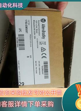 现货1783-SFP1GLX    全新