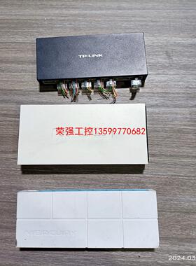 【荣强工控】tp-link 水晶8口百兆交换机TL-SF1008+SF1